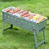 small outdoor bbq grill